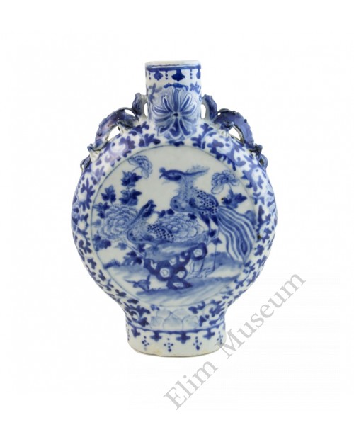 1017   QianLong  B&W export porcelain frask